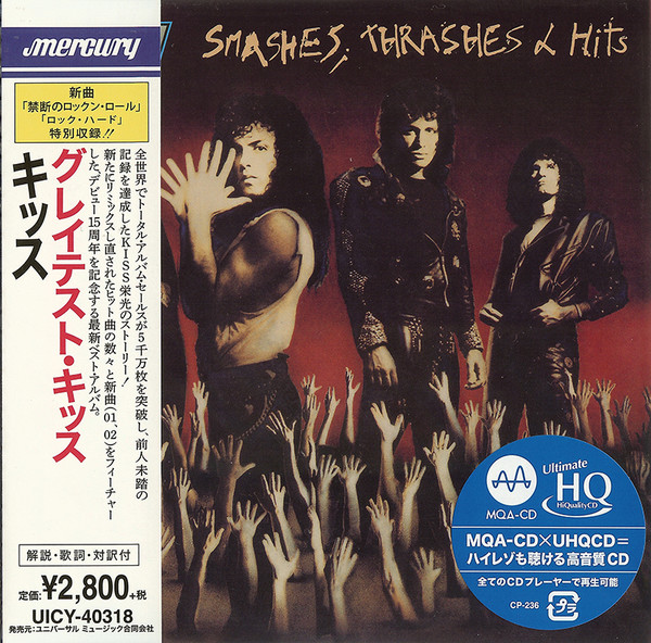 Smashes, Thrashes & Hits